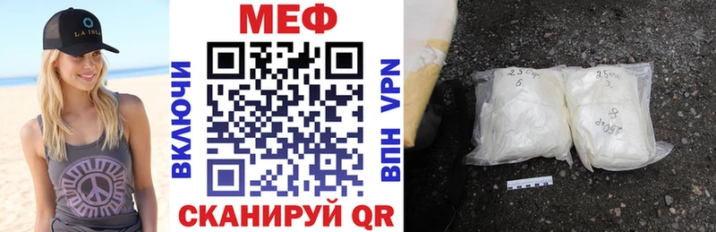 Наркошоп Андреаполь blacksprut зеркало Cocaine ГАШИШ Меф мяу мяу Каннабис Амфетамин