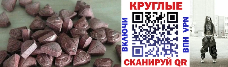 Ecstasy louis Vuitton  Андреаполь 