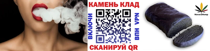 ГАШИШ гарик  Андреаполь 