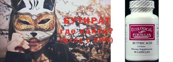 индика Лабытнанги