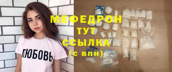 марки lsd Ладушкин