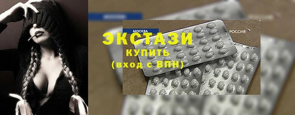 кокаин перу Алексеевка