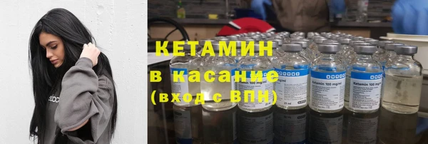 марки lsd Ладушкин