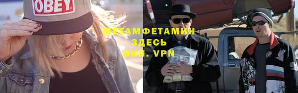 кокаин перу Алексеевка