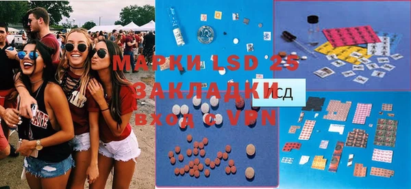ешки Янаул