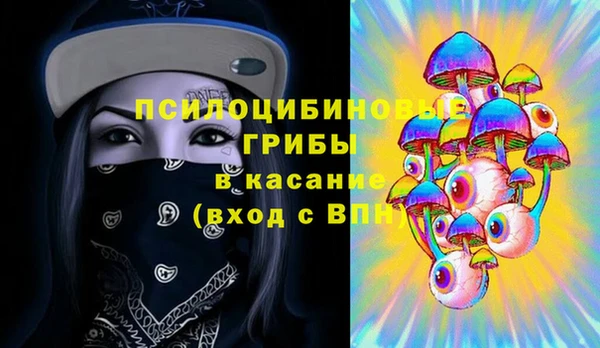 кокаин перу Алексеевка