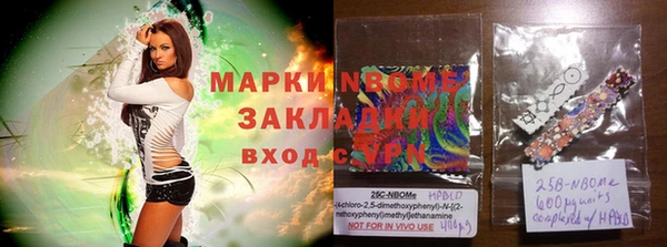 мефедрон VHQ Алзамай