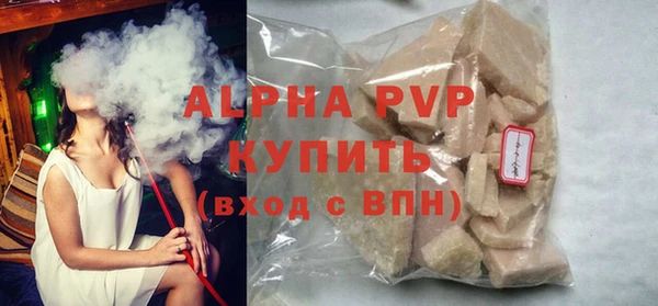 амфетамин Лагань