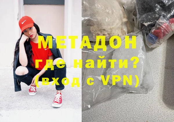 каннабис Яровое
