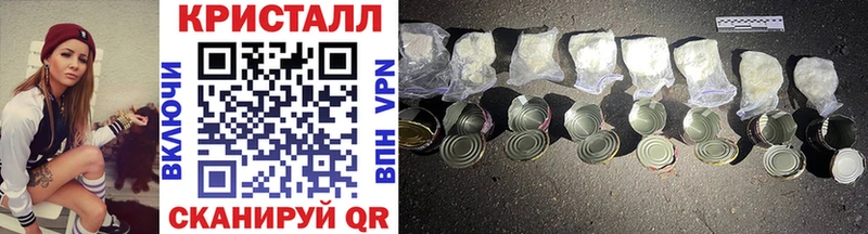 наркошоп  Андреаполь  Первитин витя 
