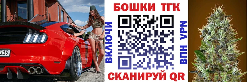 Бошки Шишки индика  shop клад  Андреаполь 